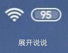 微信图片_20201017140319